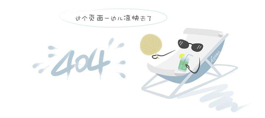 康力klk2“金豹”超高速电梯